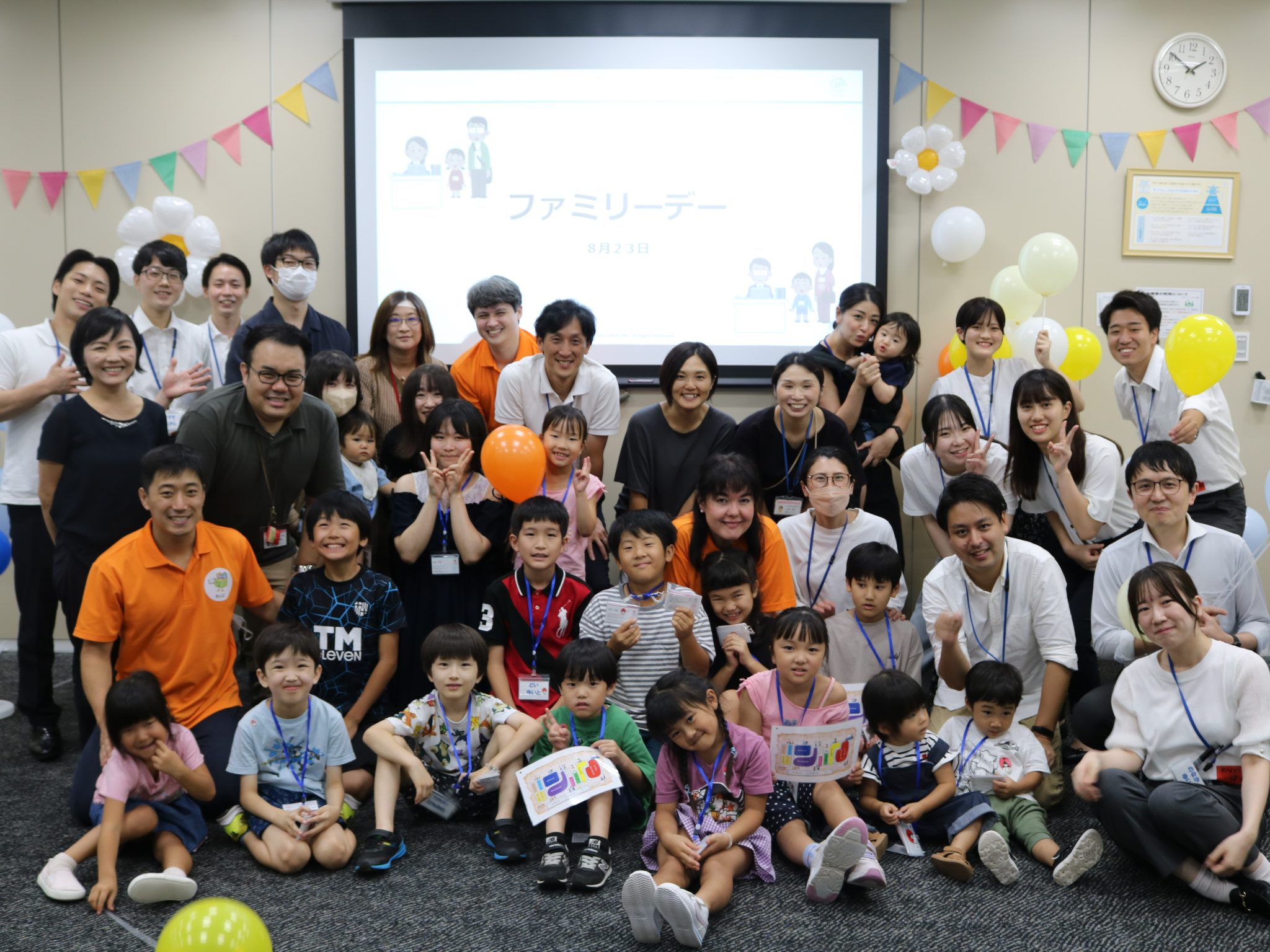 「JPホールディングスグループ ファミリーデー」を開催 株式会社JPホールディングス